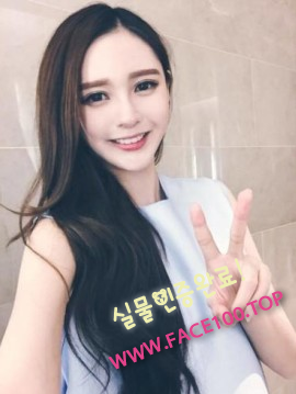 애인대행 유미나