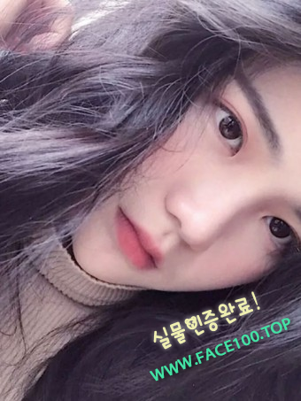 남원출장안마 채린유 남원출장안마 채린유