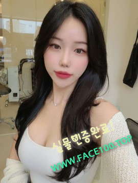 초스피드출장 김은지 초스피드출장 김은지