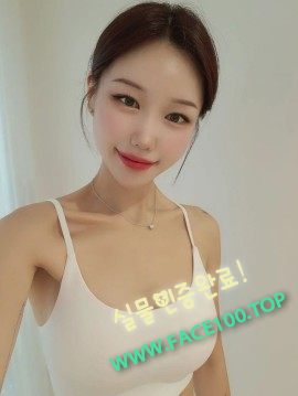 광명 페이만남 김은지 광명 페이만남 김은지