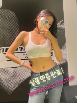 김포콜걸언니 김민희 김포콜걸언니 김민희