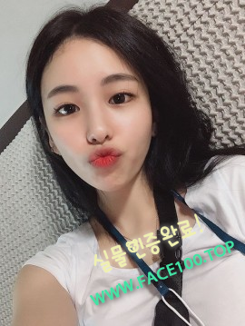 고양엉짱 윤하연 고양엉짱 윤하연