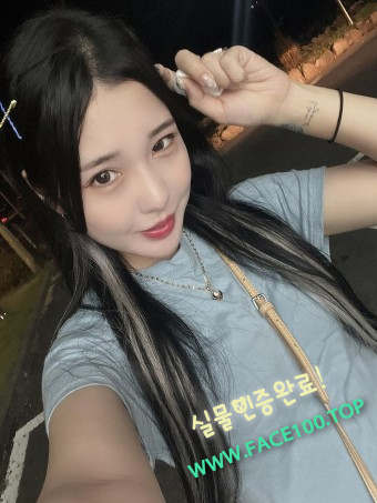 나주페이만남 안소예 나주페이만남 안소예