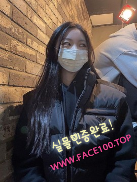 진주오피녀 하이연 진주오피녀 하이연