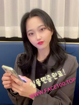 대전 페이만남파트너 문향주