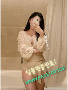 수원초스피드출장 임단영 수원초스피드출장 임단영