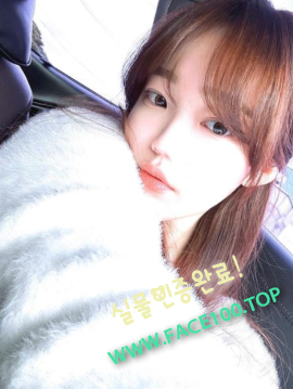 춘천 페이만남 한보연 춘천 페이만남 한보연