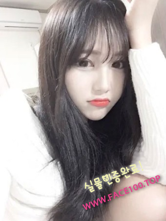 속초출장안마 한가율 속초출장안마 한가율
