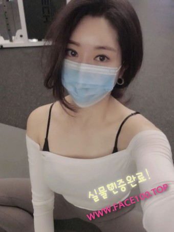 남원애인대행 전지혜 남원애인대행 전지혜