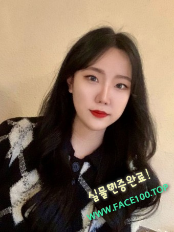 의왕콜걸아가씨 남인화 의왕콜걸아가씨 남인화