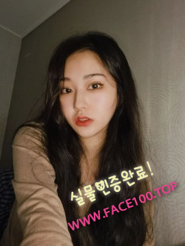 고양출장녀 정유나 고양출장녀 정유나