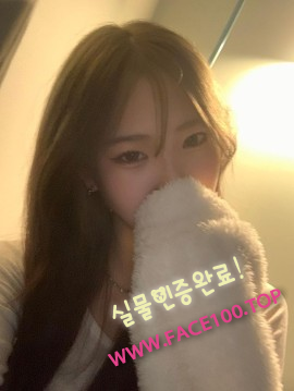 나주페이만남언니 강연 나주페이만남언니 강연