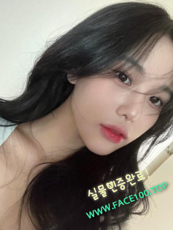서산 섹시몸매 김민희
