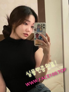 춘천 언니 한보연 춘천 언니 한보연