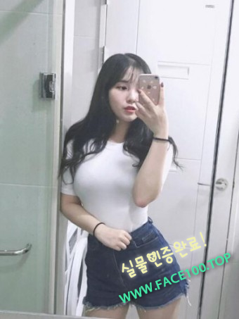 서귀포오피여대생 차예원 서귀포오피여대생 차예원
