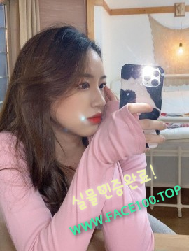 출장대행언니 배윤선 출장대행언니 배윤선