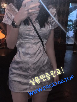 의왕 언니 강나령 의왕 언니 강나령
