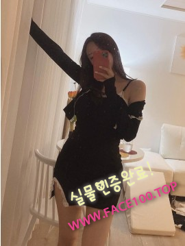 춘천 엉짱 하이연 춘천 엉짱 하이연