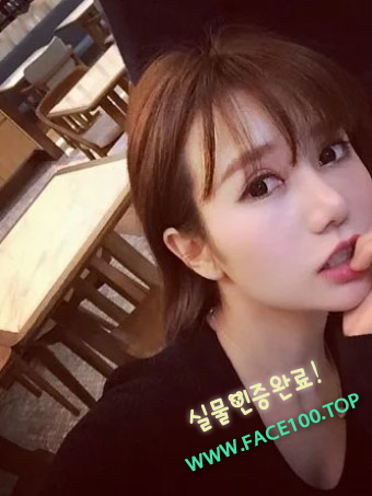 포천 페이만남언니 한도연 포천 페이만남언니 한도연