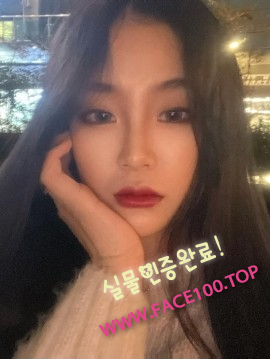 안동출장대행 주세안 안동출장대행 주세안