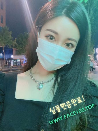 스피드출장 박세정 스피드출장 박세정