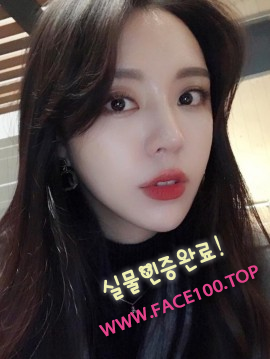 엉짱 정지예 엉짱 정지예