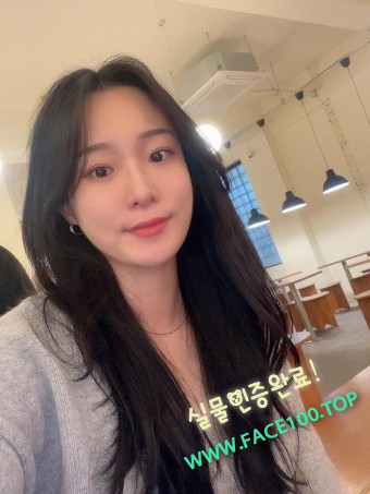 거제초스피드출장 이정완 거제초스피드출장 이정완