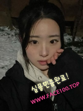 군산출장대행아가씨 김이정 군산출장대행아가씨 김이정