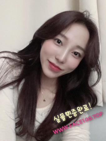 페이만남언니 하미진 페이만남언니 하미진