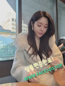 남원스피드출장 전지혜 남원스피드출장 전지혜