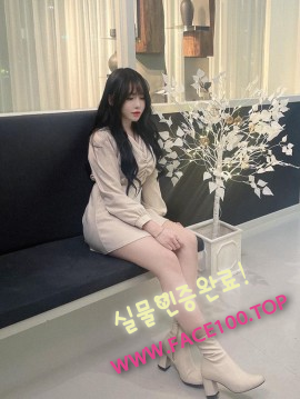 페이만남 윤은미 페이만남 윤은미
