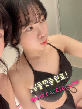 경산 스피드출장 정은진 경산 스피드출장 정은진