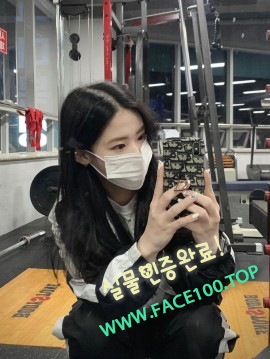 구리조건녀 최승연 구리조건녀 최승연