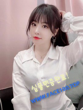 공주콜걸언니 윤은미 공주콜걸언니 윤은미