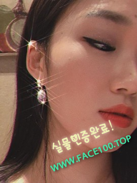페이만남언니 정다연 페이만남언니 정다연
