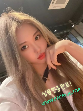 출장녀 이희정 출장녀 이희정