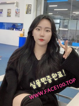 의왕콜걸 남인화 의왕콜걸 남인화
