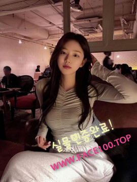 제천아가씨 강수아 제천아가씨 강수아