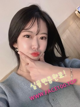 이천콜걸아가씨 송가희 이천콜걸아가씨 송가희