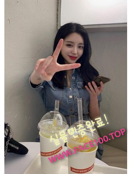 파주초스피드출장 김소민 파주초스피드출장 김소민