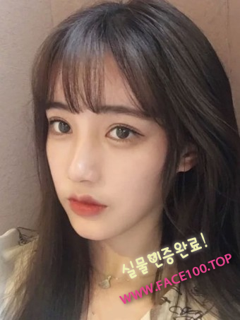 스피드출장 이라 스피드출장 이라