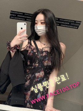 의왕페이만남파트너 강나령 의왕페이만남파트너 강나령