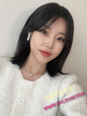 출장대행아가씨 강다혜 출장대행아가씨 강다혜