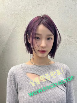 포항섹시걸 한세윤 포항섹시걸 한세윤