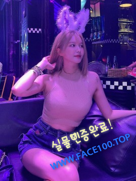페이만남파트너 세은 페이만남파트너 세은
