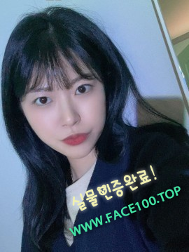 인천출장대행아가씨 신윤진 인천출장대행아가씨 신윤진