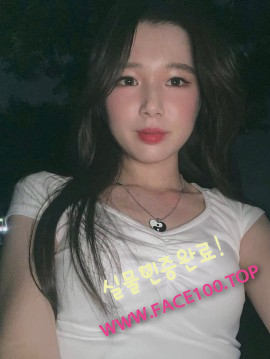 광명출장녀 정규리 광명출장녀 정규리
