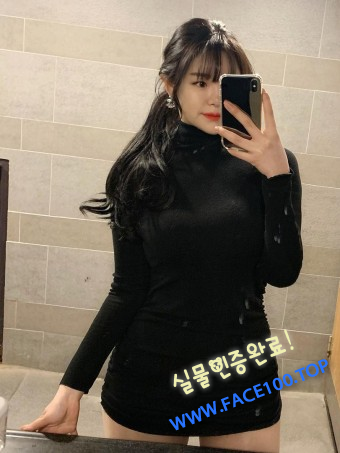 김해 출장언니 강하나