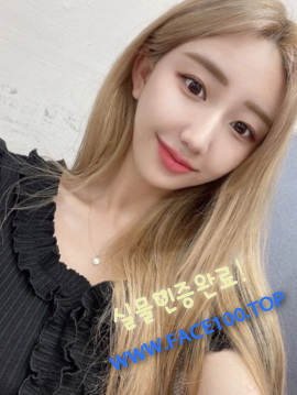 원주조건녀 정유라 원주조건녀 정유라