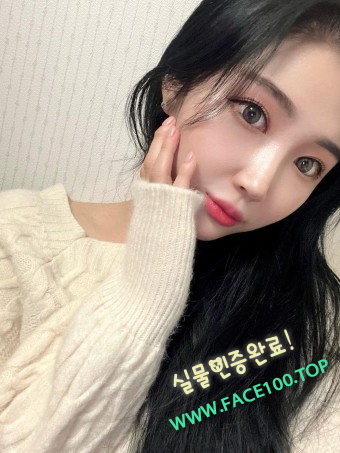 콜걸언니 이민원 콜걸언니 이민원